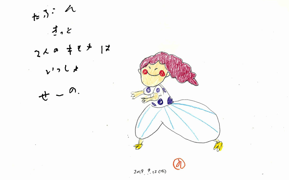 岡野 未沙 岡野 未沙